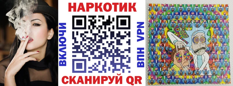 Как найти наркотики Богданович Каннабис Меф мяу мяу Кокаин Кодеин ГАШ СОЛЬ