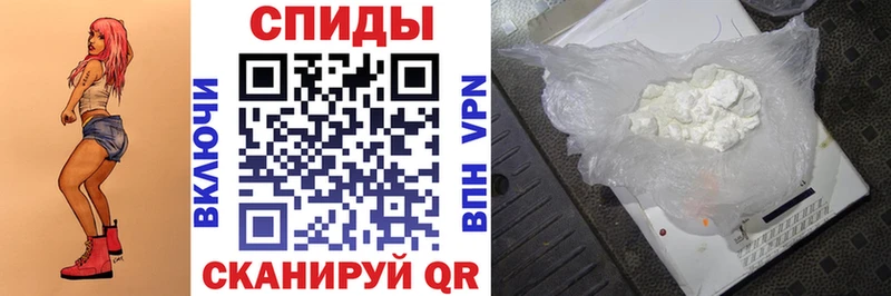 Амфетамин 97% Богданович