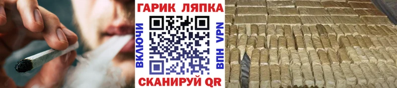 наркошоп  ссылка на мегу сайт  ГАШ индика сатива  Богданович 