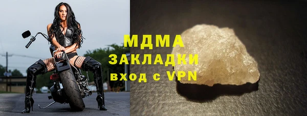 кокаин колумбия Сатка
