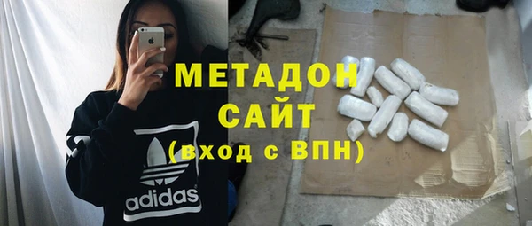 кокаин перу Абдулино