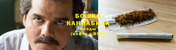 кокаин перу Абдулино