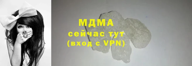 а пвп мука Саяногорск