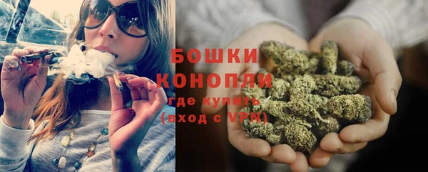 кокаин колумбия Сатка