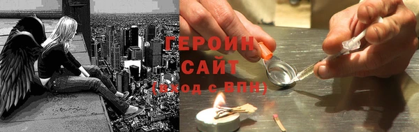 кокаин перу Абдулино