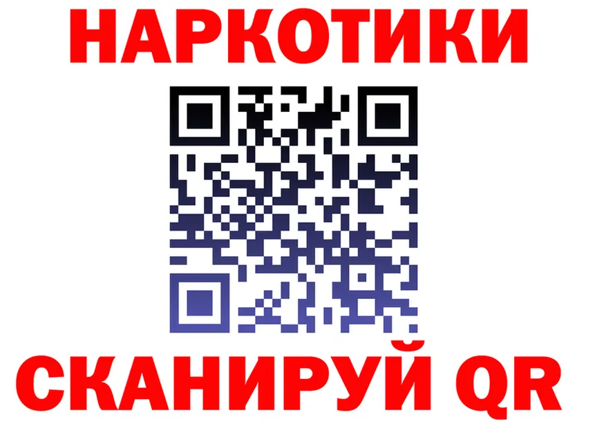 АМФ 98% зеркало shop OMG Богданович