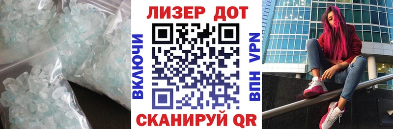 ОМГ ОМГ зеркало Богданович ЛСД экстази ecstasy