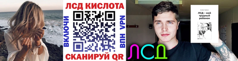 что такое наркотик  Богданович  Марки N-bome 1500мкг 